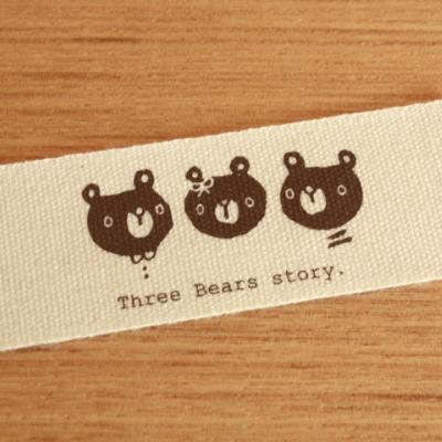 ハンドメイドに 布タグ 5枚セット 綿平織 25mm横- bous 3匹のくま | 