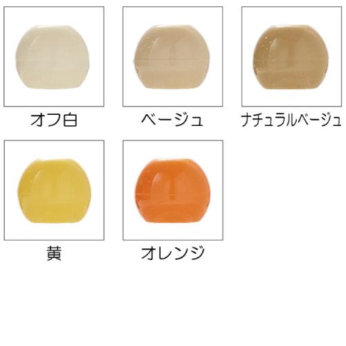 ループエンド15mm（2個入） サンコッコー 清原 |  | 29