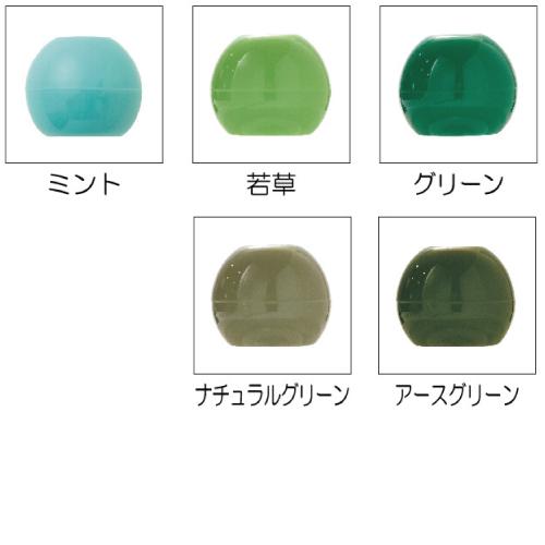 ループエンド15mm（2個入） サンコッコー 清原 |  | 31