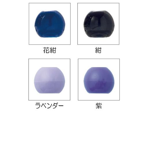 ループエンド15mm（2個入） サンコッコー 清原 |  | 33