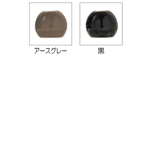 ループエンド15mm（2個入） サンコッコー 清原 |  | 34
