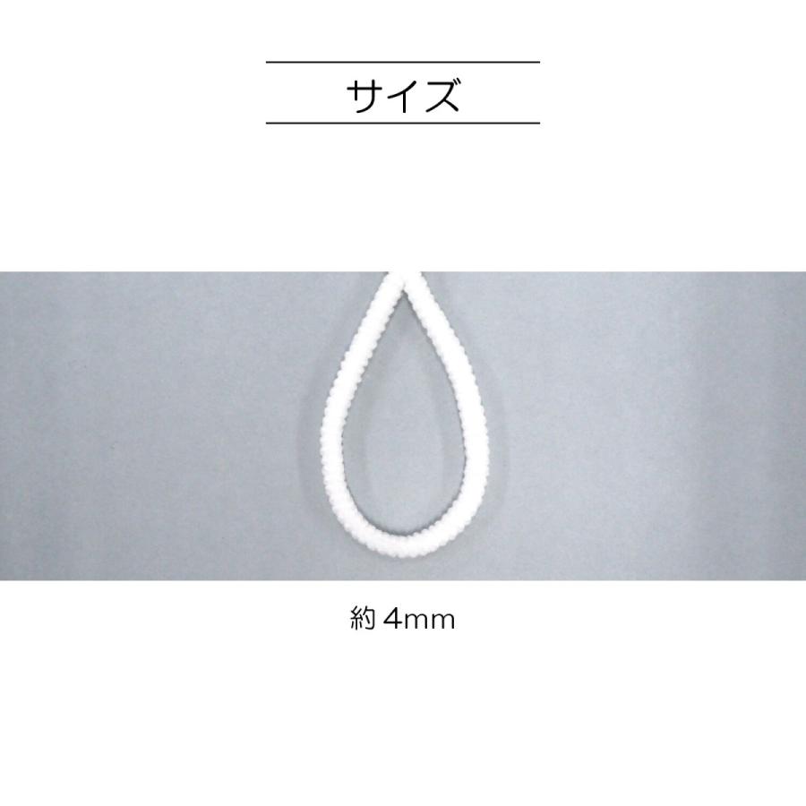 サンコッコー ふんわりマスクゴム3m　日本製 |  | 11