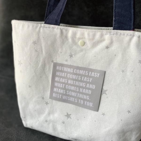 ハンドメイドに刺繍タグお試しセット‐NOTHING |  | 03