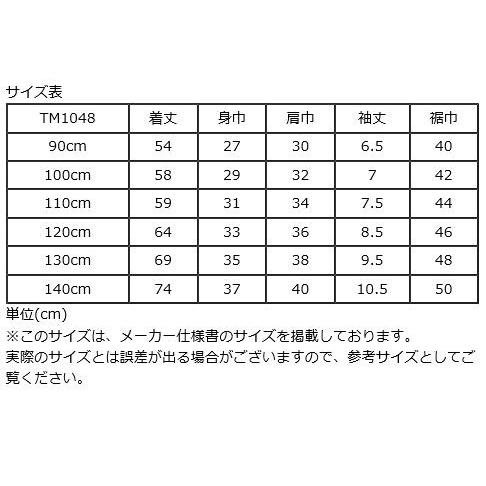ワンピース 夏 キッズ 半袖 女の子 子供服 ボーダー オーガニックコットン 綿100 90 100 110 1 130 140cm K032 ぴっく 通販 Yahoo ショッピング