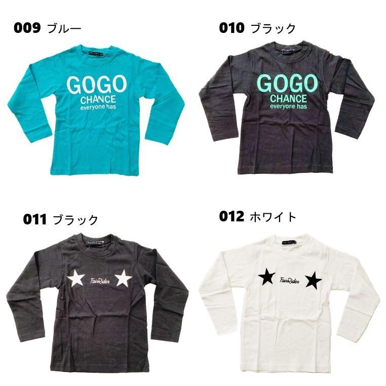 ロンt キッズ 子供服 tシャツ 長袖 男の子 女の子 Tシャツ プリント 幼稚園 保育園 小学生 春 秋 冬 110 120 130 140 :k036:ぴっく - 通販 - Yahoo!ショッピング ロンt キッズ 子供服 tシャツ 長袖 男の子 女の子 Tシャツ プリント 幼稚園 保育園 小学生 春 秋 冬 110 120 130 140 :k036:ぴっく - 通販 - Yahoo!ショッピング
