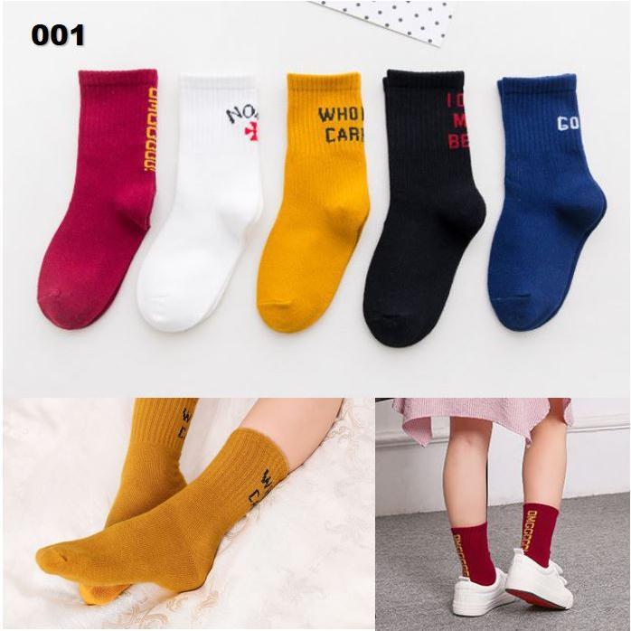 靴下 キッズ 男の子 女の子 ソックス ショートソックス おしゃれ 5足セット 子供用 14 18 16 15 17 モデル着用 注目アイテム 22 19 21 春夏秋冬