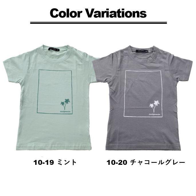 tシャツ Tシャツ キッズ 半袖 男の子 おしゃれ お揃い 110 120 130 140 150 160 女の子 トップス 綿 子供服 バスケ 夏｜w-pick｜32