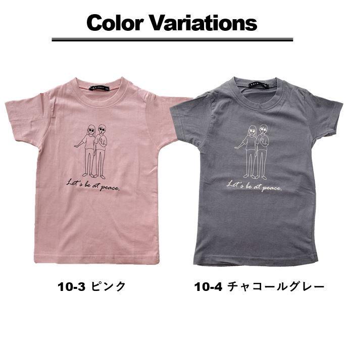 Tシャツ キッズ 半袖 白 夏 女の子 おしゃれ 110 1 130 手書き風 子供服 男の子 バスケ 春 140 人気の新作 イラスト 150 160 プリント