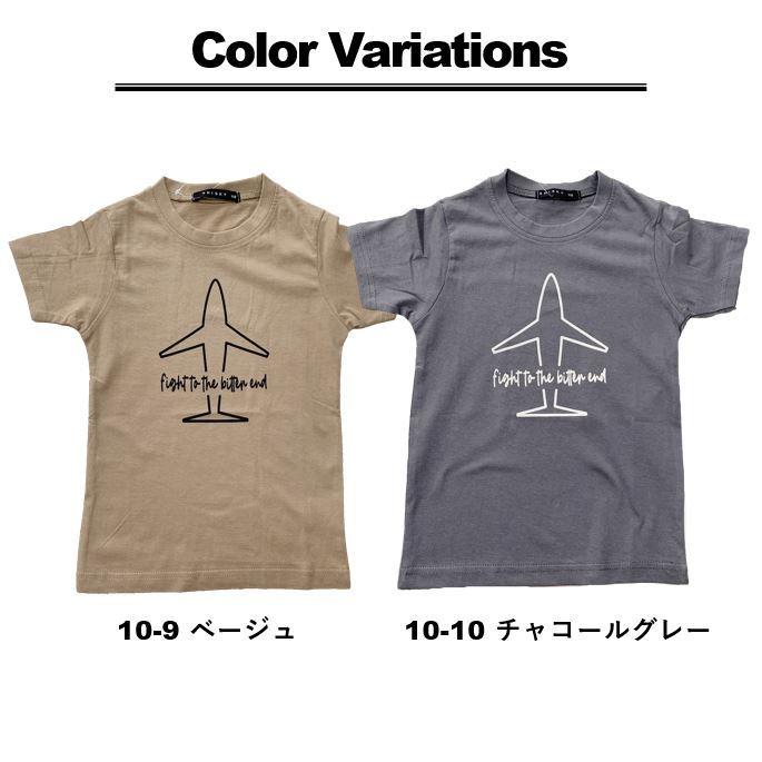 tシャツ Tシャツ キッズ 半袖 男の子 おしゃれ お揃い 110 120 130 140 150 160 女の子 トップス 綿 子供服 バスケ 夏｜w-pick｜27