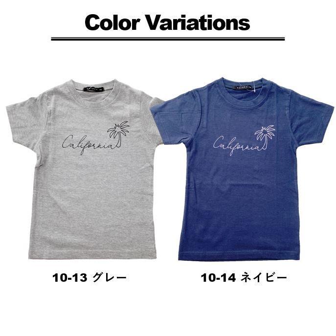 tシャツ Tシャツ キッズ 半袖 男の子 おしゃれ お揃い 110 120 130 140 150 160 女の子 トップス 綿 子供服 バスケ 夏｜w-pick｜29