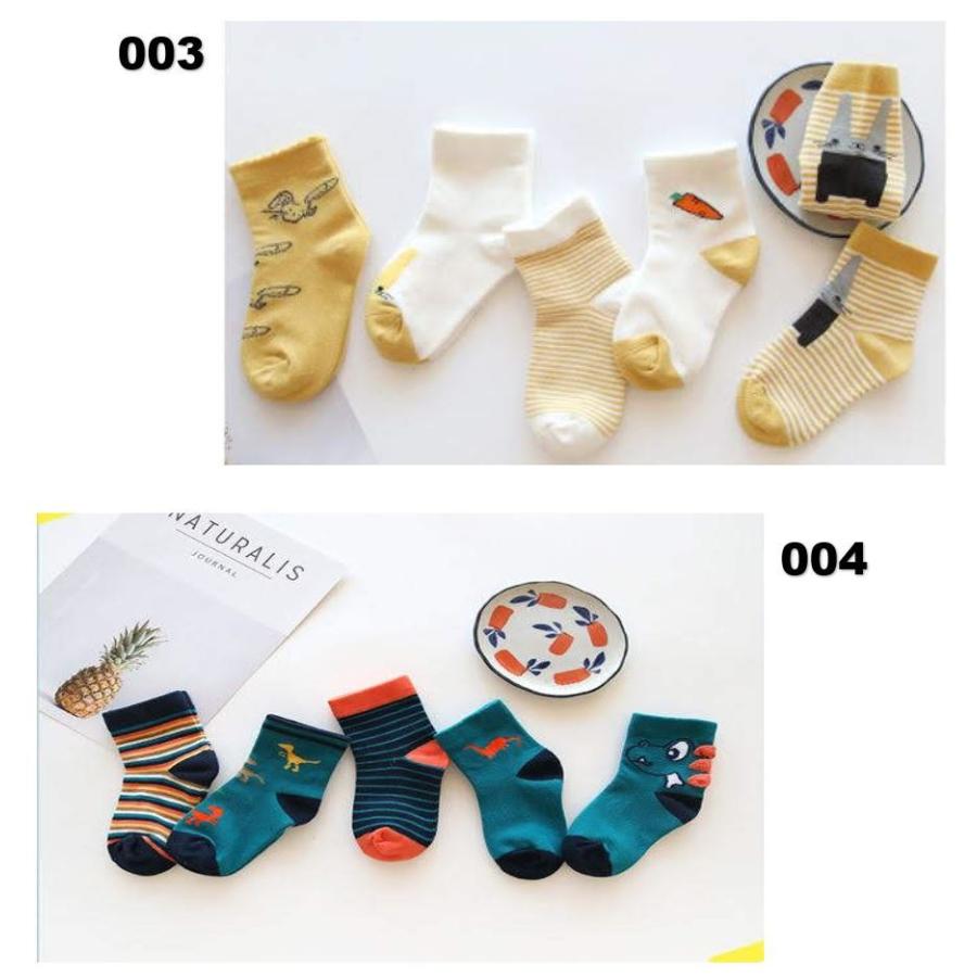 靴下 恐竜 キッズ ソックス ５足セット 子供 宇宙 星 お花 男の子 女の子 14cm 15cm 16cm 17cm 18cm 19cm cm 21cm K ワールドストア Pick 通販 Yahoo ショッピング