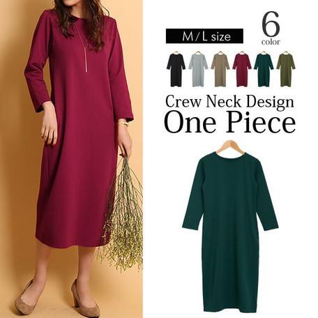 ワンピース 長袖 レディース ミドル丈 シンプル クルーネックワンピース 美シルエット きれいめ カジュアル 春 夏 秋 R049 ワールドストア Pick 通販 Yahoo ショッピング