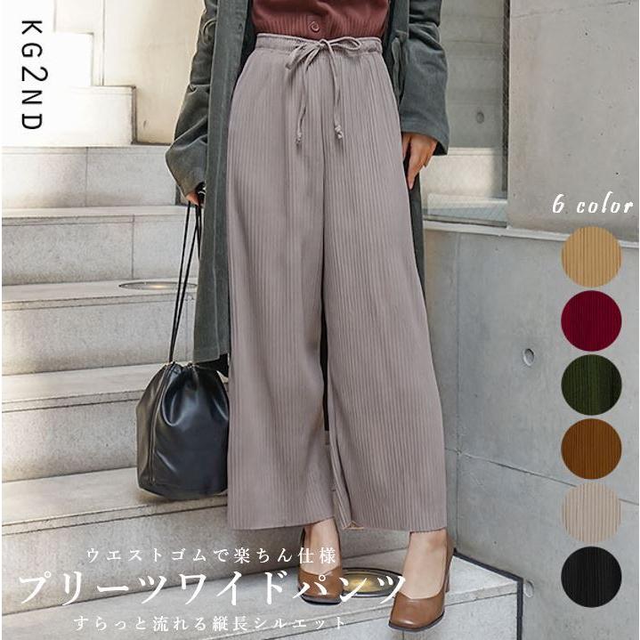 プリーツパンツ レディース 春 秋 冬 夏 代 30代 40代 ワイドパンツ ウエストゴム きれいめ アコーディオン カジュアル リラックス R073 ぴっく 通販 Yahoo ショッピング