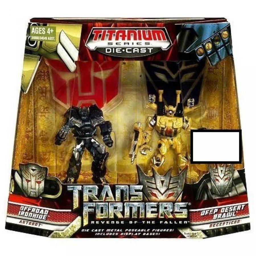 安心の定価販売 世界中で人気の トランスフォーマー Transformers 2 Revenge Of The Fallen Exclusive Titanium Series Die Cast Figure 2 Pack Offroad Ironhide And Deep Au B002hu2sz6 ホワイトラビット 通販 Yahoo ショッピング 春夏新色 Www