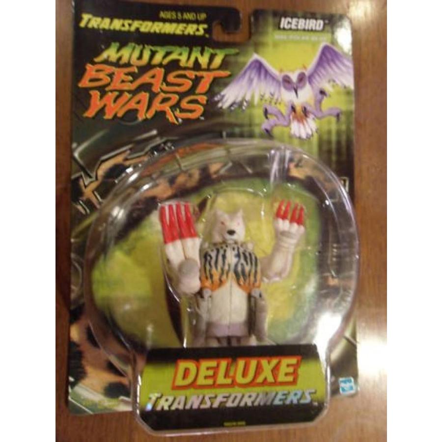 即納最大半額 世界中で人気の トランスフォーマー Transformers Mutant Beast Wars Icebird 輝く高品質な Www Ladislexia Net