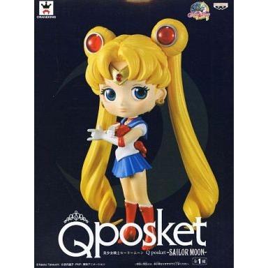 大宮 美少女戦士セーラームーン Girls Memories Q Posket Sailor Moon 期間特別割引品 Opencart1c Ru
