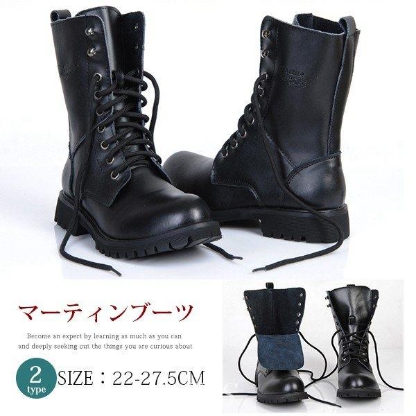 カジュアルブーツ メンズシューズ ブーツ 靴 無地 通学 通勤 おしゃれ 韓国ファション 長靴 オックスフォードシューズ 発送日 6 10営業日以内発送 土日祝除 Royaldiamondlabradoodles Com