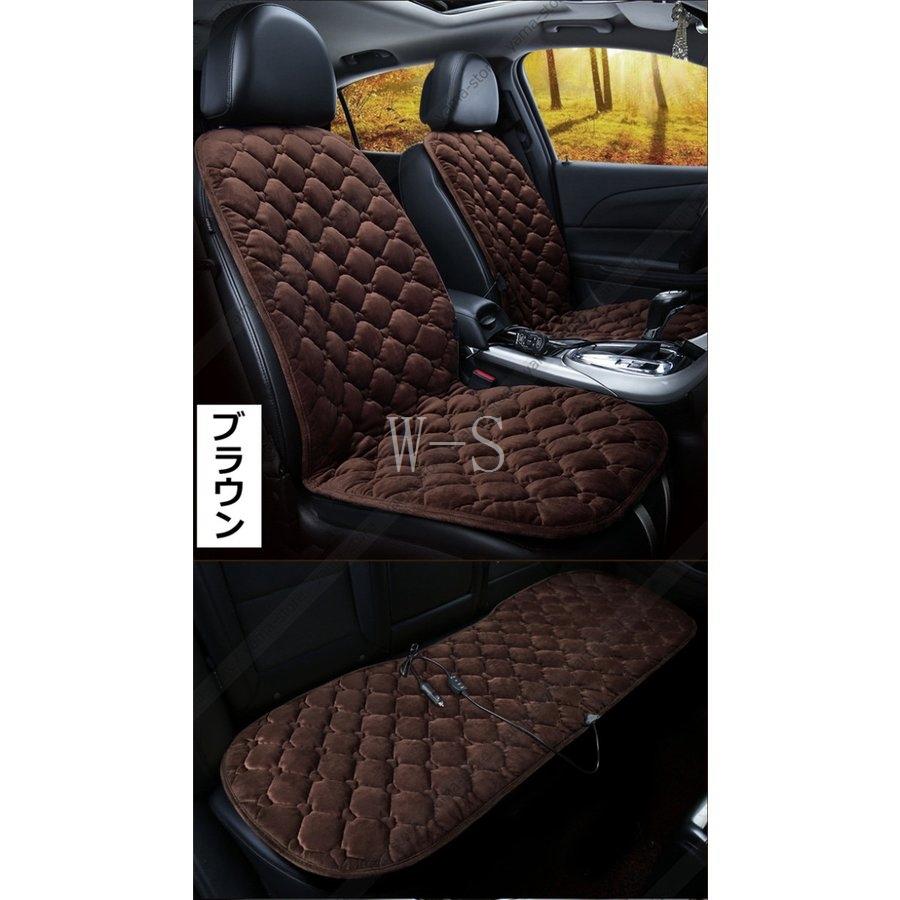 国際ブランド シートヒーター車ホットカーシート12v専用速暖ヒーター内蔵シートカバー後付け座席カバーシートクッション全席分取付簡単 格安人気 Zoetalentsolutions Com