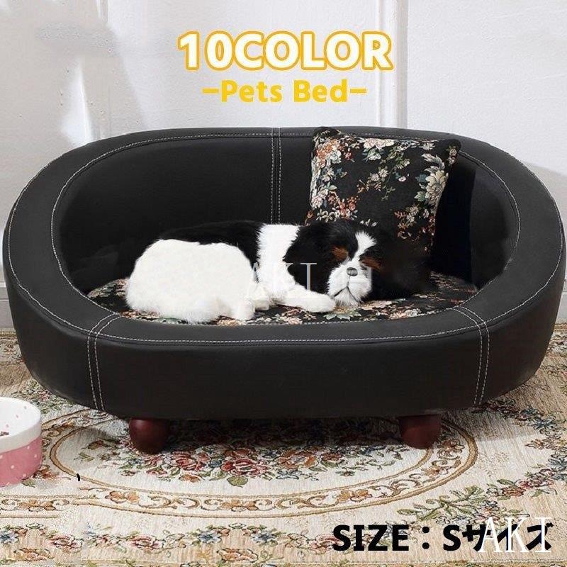安い ペット用ベッド犬用ベッド猫用ベッドドッグベッド猫犬ペット用品おしゃれモダンフェイクレザーペットソファカウチブラックブラウン Ws504bf31dbfb W S Shop 通販 Yahoo ショッピング 人気絶頂 Www Maxipiso Com Ar