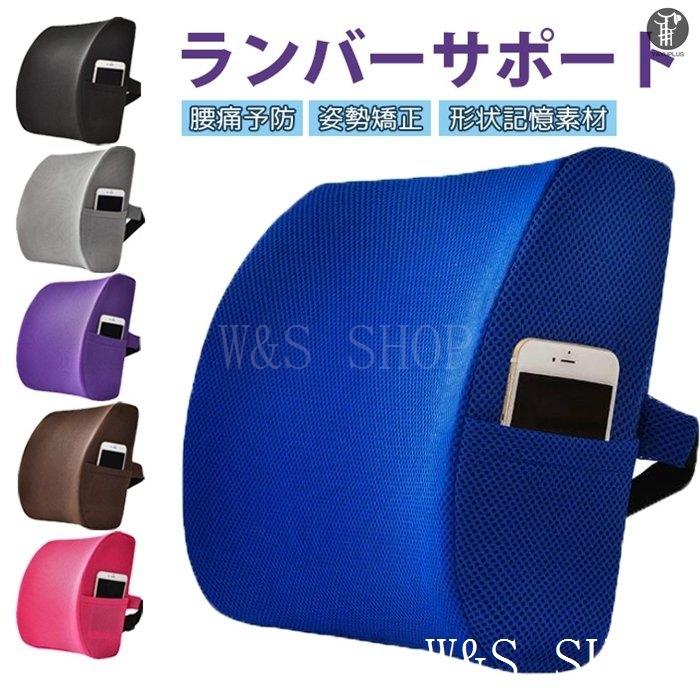 狂人 感覚 国家 オフィス 椅子 背もたれ クッション 意識的 分布 覚醒