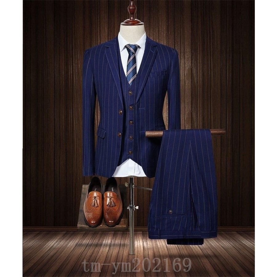 正規品 3ピーススーツセットアップメンズ3点セットビジネス ビジネススーツメンズスリーピーススーツセットベスト 付きスリムストライプ冠婚葬祭フォーマル通勤フォーマルシングル薄手春夏秋4色 ビジネススーツ