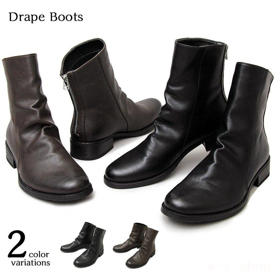 ドレープブーツメンズブーツ冬ジョッパーブーツメンズブーツショートブーツミドルカットpuレザー靴