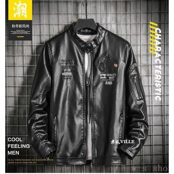 日本製 ジャケット ジャケットスカジャンメンズライダースジャケット上着レザー野球服切替スタジャンカジュアルバイクゆったりファッション4色春秋冬 レ 上着 ジャケット ライダース メンズ スカジャン ジャケット Smssvg Org