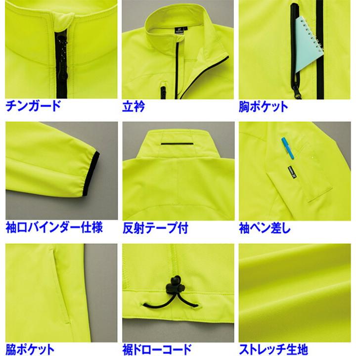 アイトス 作業服 タルテックス AITOZ TULTEX 長袖ブルゾン AZ アイトス 作業服 タルテックス AITOZ TULTEX 長袖ブルゾン AZ