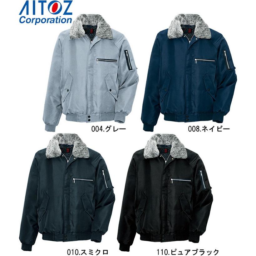 防寒服 防寒着 ドカジャン 防寒ジャケット 裏ボア防寒ブルゾン AZ-10549 (3L) Be-J 防寒 影狼 アイトス (AITOZ) お取寄せ｜w-shokai｜02