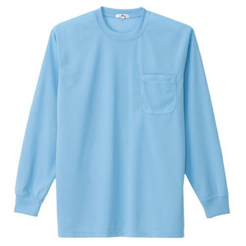 ユニフォーム 作業着 吸汗速乾（クールコンフォート） 長袖Ｔシャツ（ポケット付）（男女兼用） AZ-10575 (6L) アイトス(AITOZ) お取寄せ｜w-shokai｜03