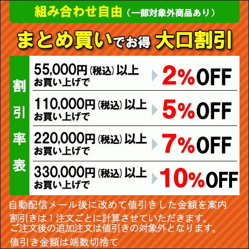 ユニフォーム 作業着 吸汗速乾（クールコンフォート）ペン差し付半袖ポロシャツ（男女兼用） AZ-10601 (3L) アイトス (AITOZ) お取寄せ｜w-shokai｜05