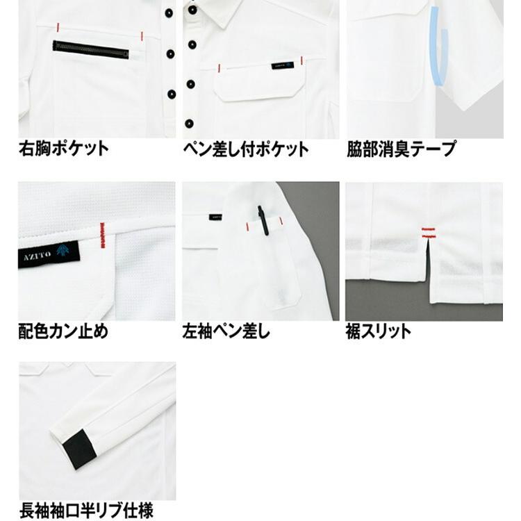 【新品未使用含む】寺子屋 えんそく Tシャツ10点 タオル3点 腕章その他 USED】90'S OBAKE NO Q-TAROU T-SHIRT | KONBINI