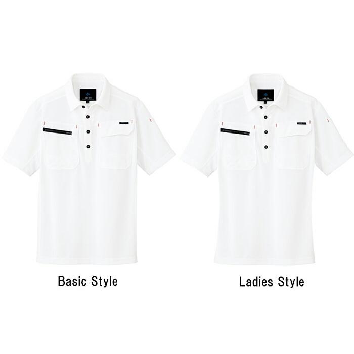 アイトス 作業服 AITOZ 半袖ポロシャツ AZ-10609 5L 通年 制電