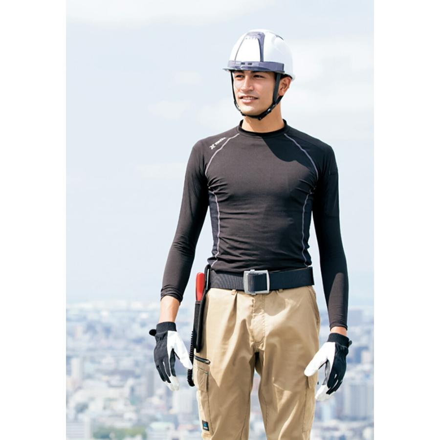 アイトス 作業服 タルテックス AITOZ TULTEX コンプレスフィット