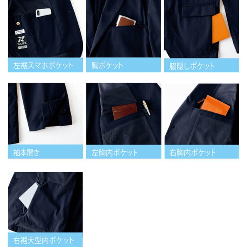 作業服 上下セット アイトス タルテックス AITOZ TULTEX メンズジャケット AZ-160 4L ＆ ストレッチパンツ AZ-162 3L-4L 通年 ストレッチ 軽量 作業着 メンズ｜w-shokai｜05