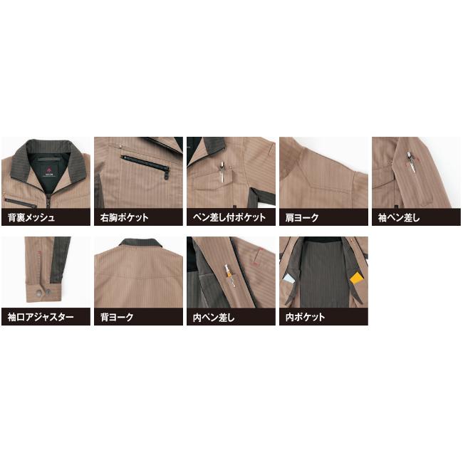 春夏用作業服 作業着レディース長袖ブルゾン AZ-30640 (S-LL