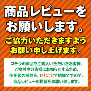 アイトス 作業服 AITOZ HUMA3Dストレッチブルゾン AZ-50122 3S-LL 通年