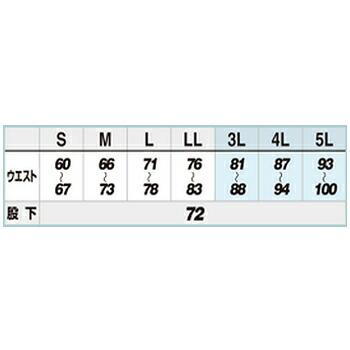 春夏用作業服 作業着 レディーススタイリッシュカーゴパンツ（１タック） AZ-5319 (3L・4L) ムービンカット アイトス(AITOZ) お取寄せ｜w-shokai｜03