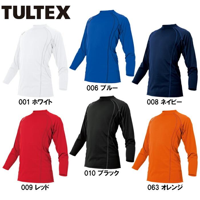 ヒトデ おまとめ お得な7日間限定 人気のX（エックス）フライドポテト 価格は
