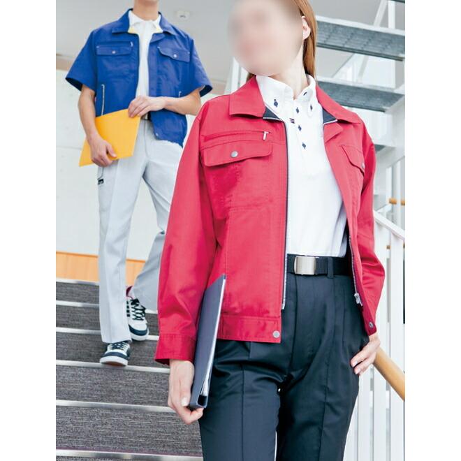 【同梱不可】 作業着 春夏用作業服 長袖サマーブルゾン (5L AZ-5560 作業服
