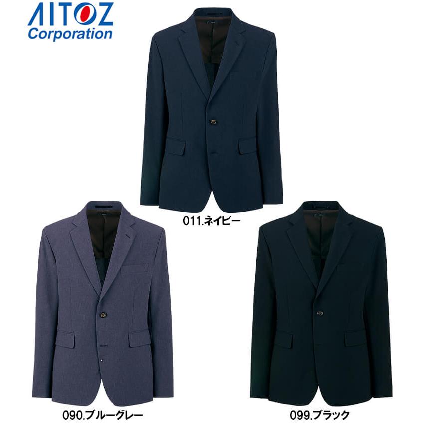 アイトス 作業服 AITOZ メンズジャケット 630050 S-LL 通年 2WAY アイトス 作業服 AITOZ メンズジャケット 630050 S-LL 通年 2WAY