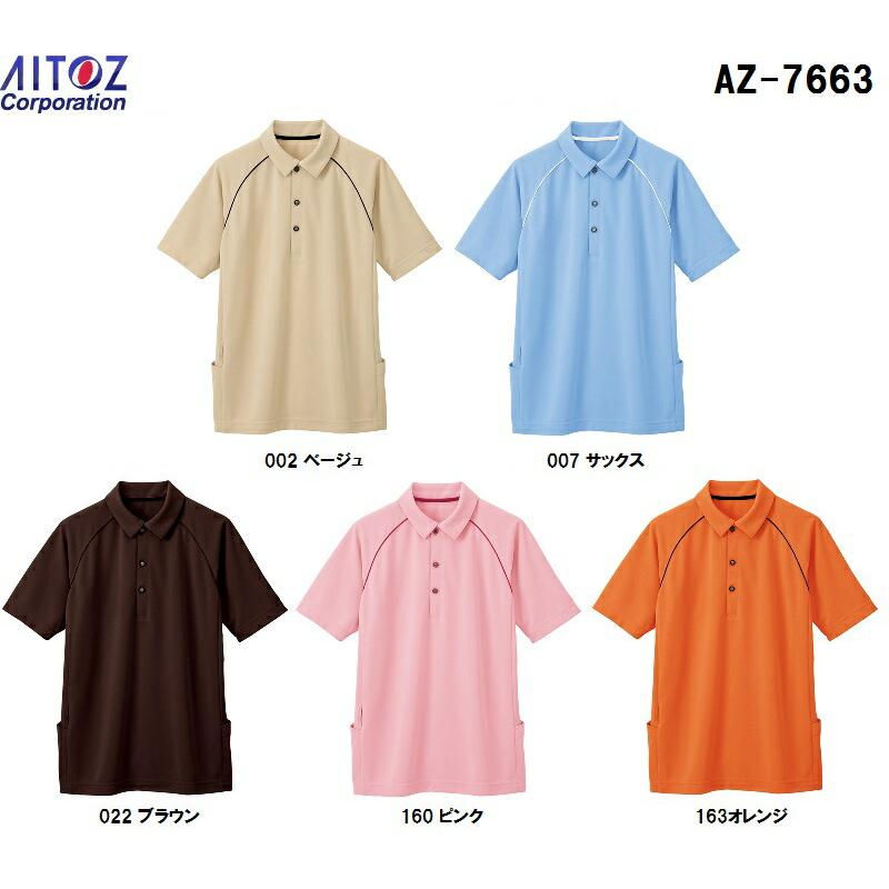 専用出品★うさとの服⭐︎usaato　フード付きシャツジャケット 2025年最新】うさと ジャケットの人気アイテム - メルカリ