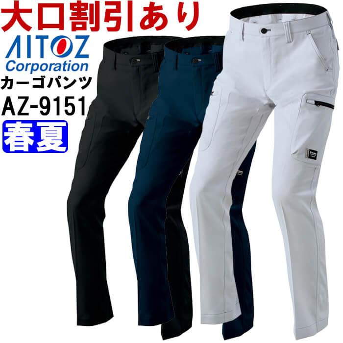 ご商談品 Apricorn アプリコーン A25-3PL256-S1000 R2 (2574113) 代引不可