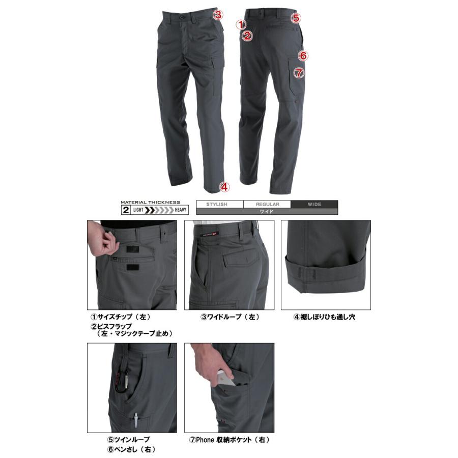 ‼️3時間限定‼️大幅値下げ‼️カーゴパンツ★ボーリングシャツ★セット売り★ MASONPRINCE カーゴパンツ 3カラーコットンワイドカーゴパンツ