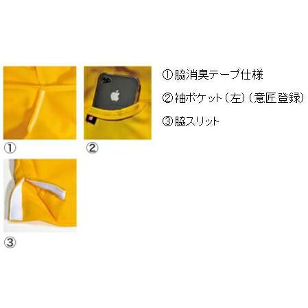 作業服 バートル BURTLE 半袖ポロシャツ 305 4L 春夏 ストレッチ 吸汗速乾 消臭 作業着 ユニセックス メンズ レディース |  | 06