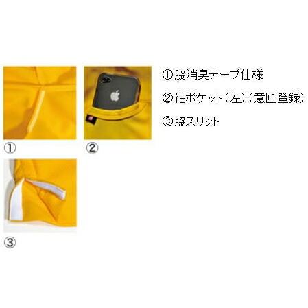 作業服 バートル BURTLE 半袖ポロシャツ 305 4L 春夏 ストレッチ 吸汗速乾 消臭 作業着 ユニセックス メンズ レディース |  | 07