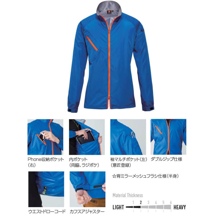 【バーバリーブルーレーベル】ジップジャケット トラックジャケット風 ホース刺繍 バーバリーブルーレーベル】ジップジャケット トラック