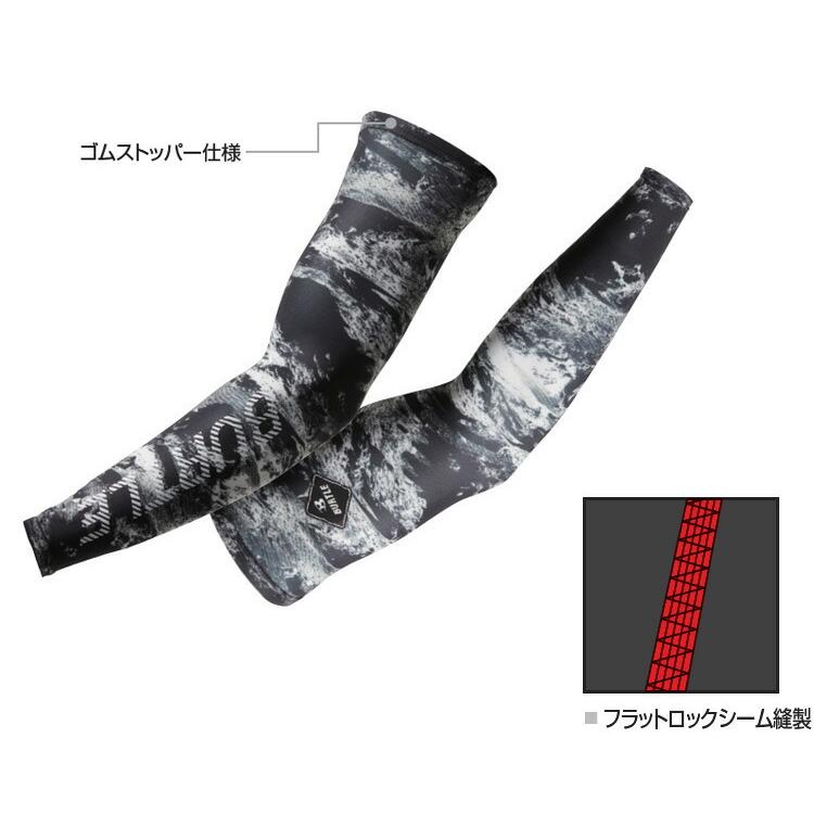 作業服 バートル BURTLE アームカバー 4072 M-XXL 春夏 吸汗速乾 防臭 作業着 ユニセックス メンズ レディース | BURTLE | 03
