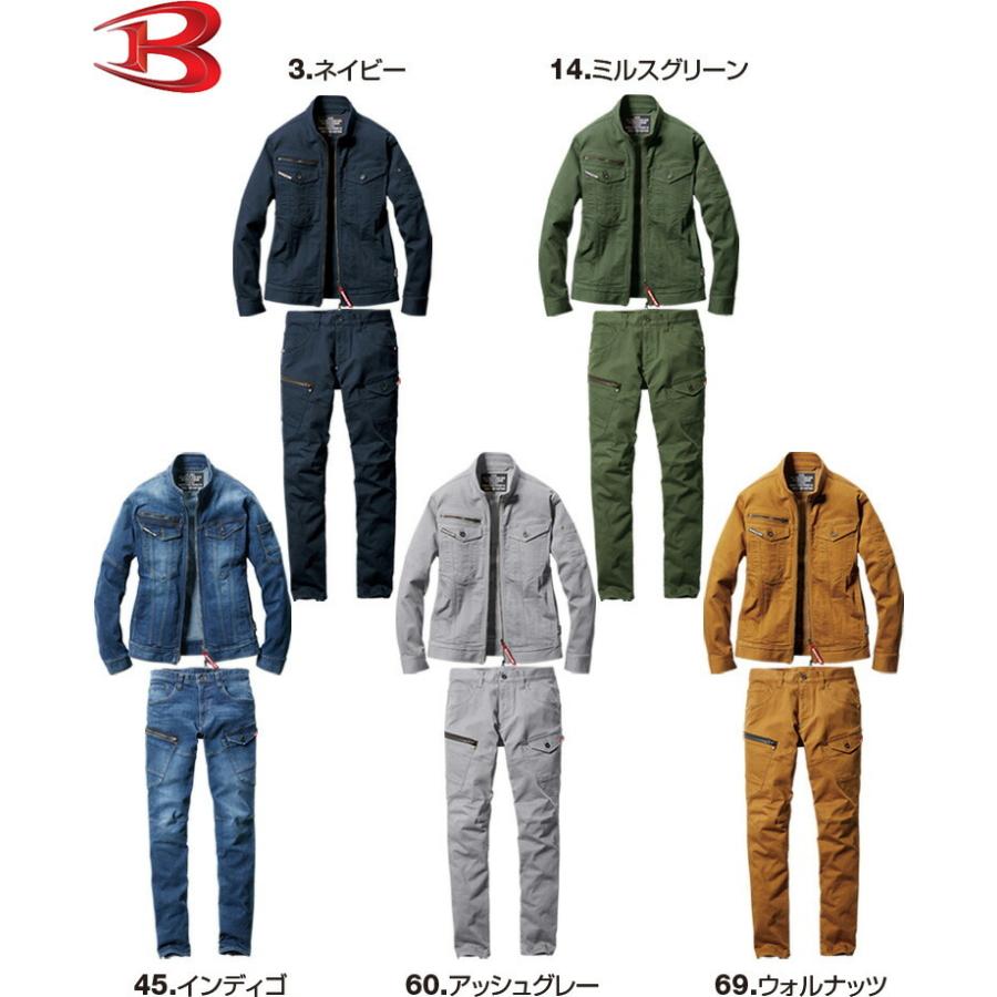作業服 上下セット バートル BURTLE ジャケット 5011 4L ＆ カーゴパンツ 5012 4L-5L 春夏 コーデュラ ストレッチ デニム 作業着 ユニセックス | BURTLE | 01
