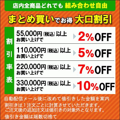 作業服 上下セット バートル BURTLE ジャケット 5011 4L ＆ カーゴパンツ 5012 4L-5L 春夏 コーデュラ ストレッチ デニム 作業着 ユニセックス | BURTLE | 11